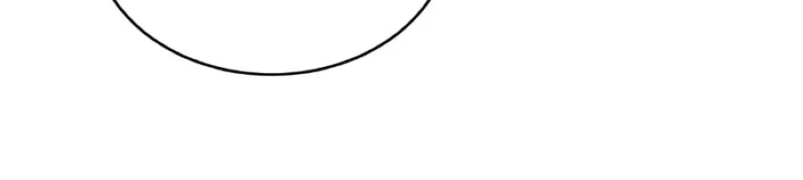 Dark Star Emperor Chapter 206 - Halaman 10