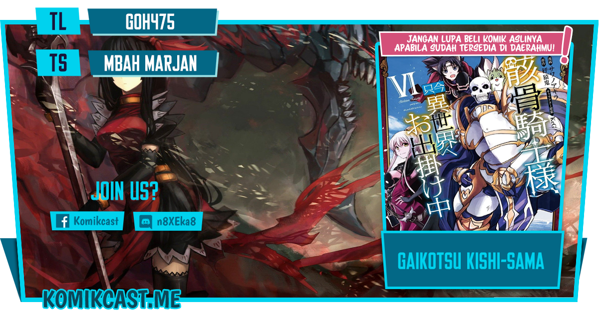 Komik Gaikotsu Kishi-sama, Tadaima Isekai e Odekake-chuu Chapter 50 gambar 1