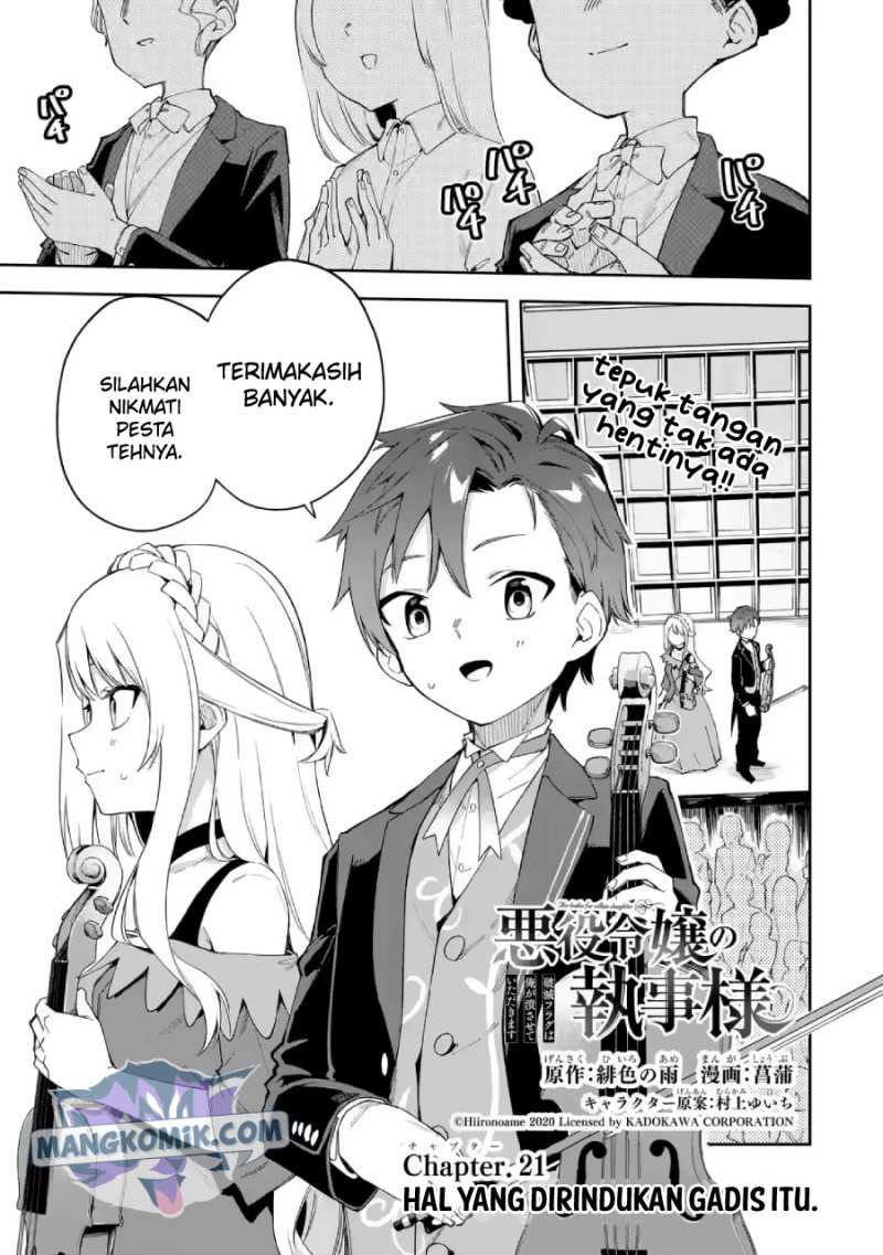 Akuyaku Reijou no Shitsuji-sama Hametsu Flag wa Ore ga Tsubusasete itadakimasu Chapter 21 - Halaman 3