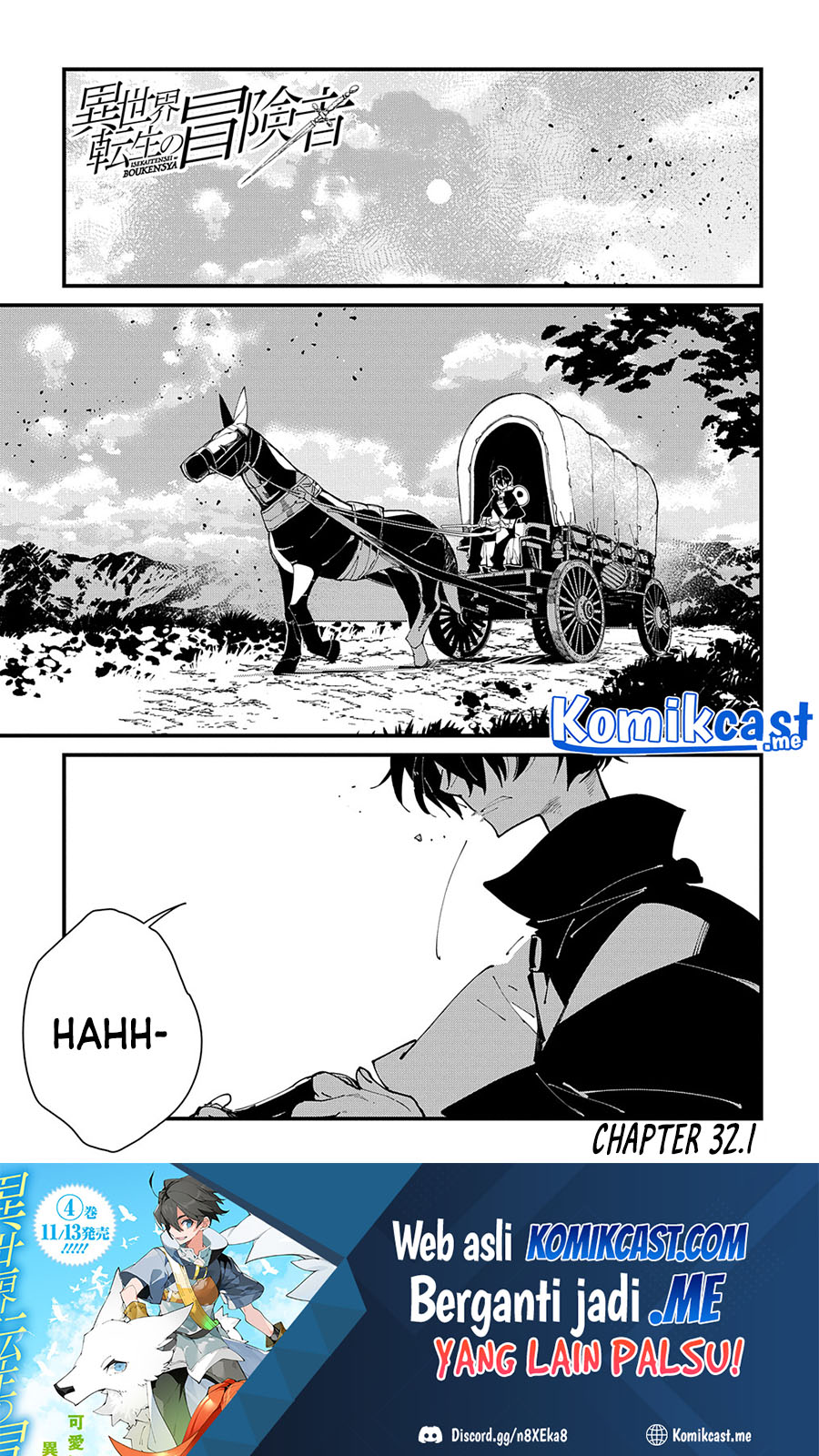 Manga Isekai Tensei no Boukensha Chapter 32 gambar 2