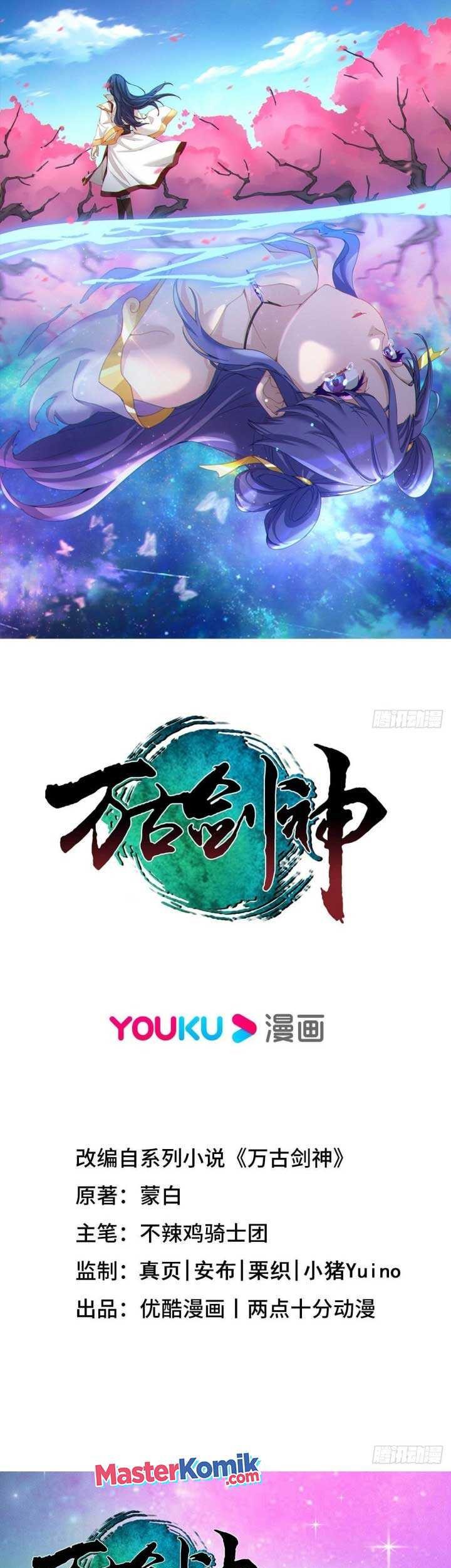 Manhua Everlasting God of Sword Chapter 187 gambar 2