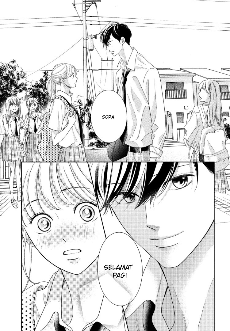 Arashi-kun no Dakimakura Chapter 12 - Halaman 13