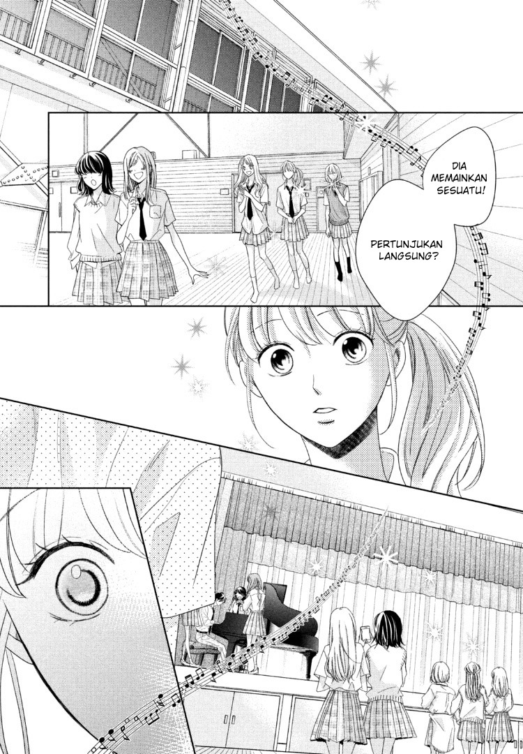 Arashi-kun no Dakimakura Chapter 12 - Halaman 19
