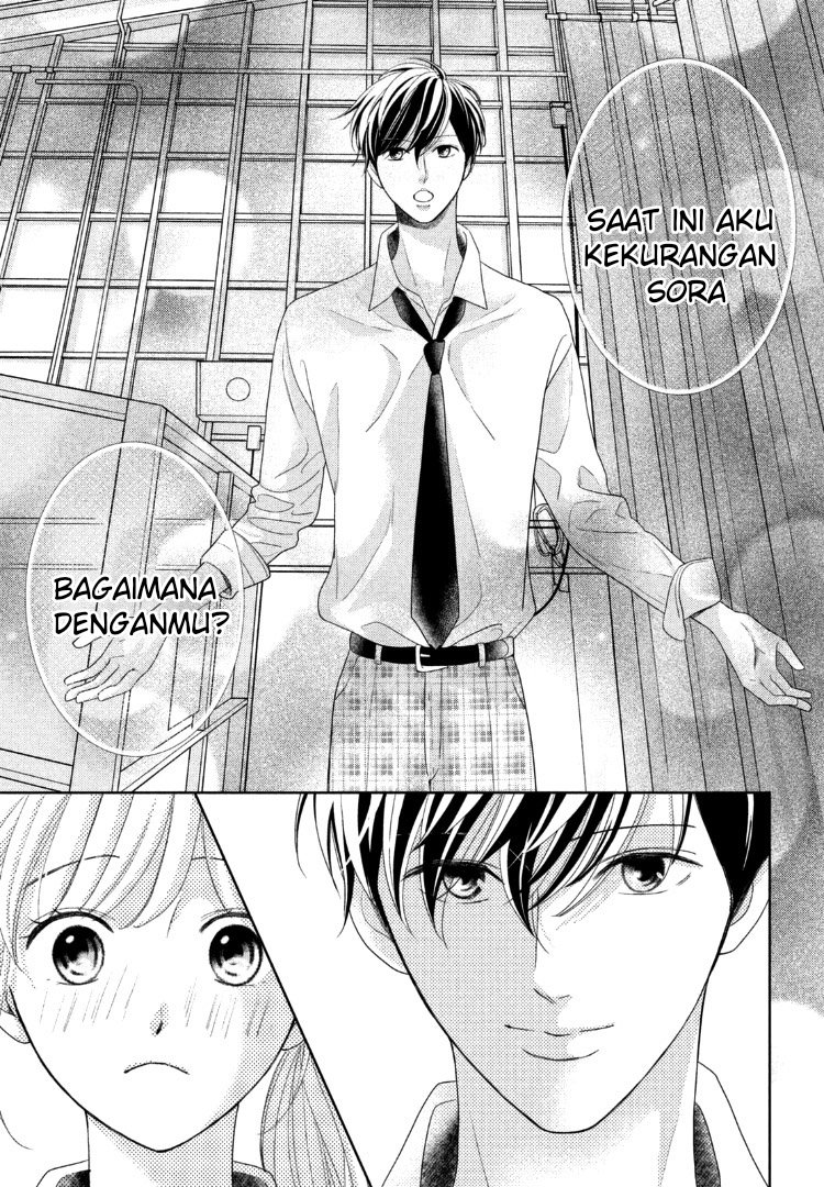 Arashi-kun no Dakimakura Chapter 12 - Halaman 29