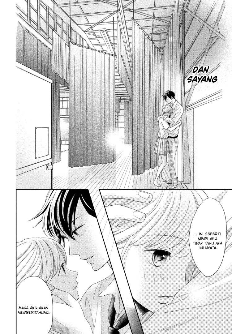 Arashi-kun no Dakimakura Chapter 12 - Halaman 32