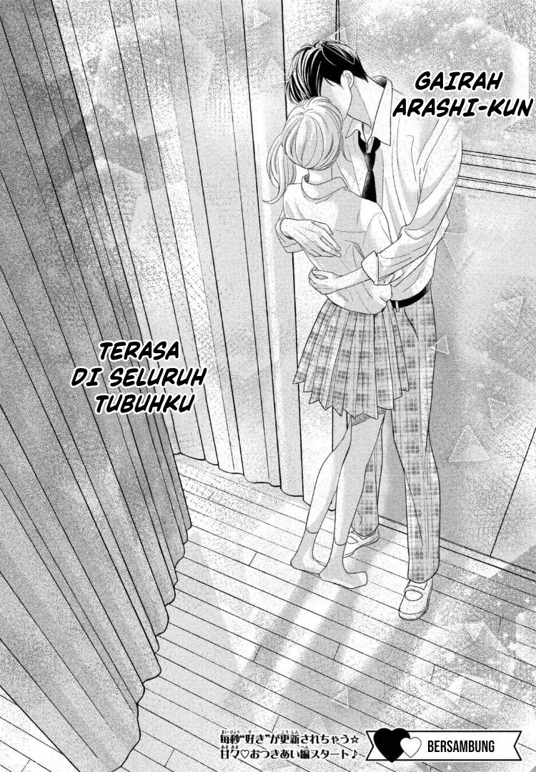 Arashi-kun no Dakimakura Chapter 12 - Halaman 34
