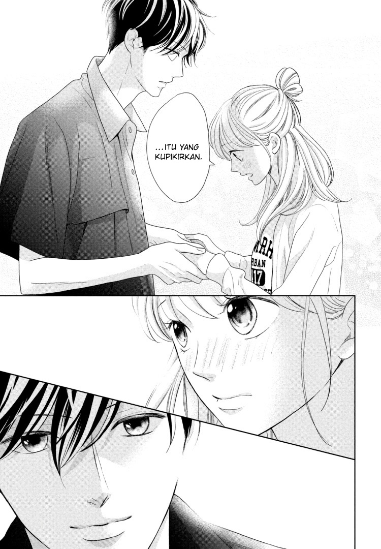 Arashi-kun no Dakimakura Chapter 12 - Halaman 5