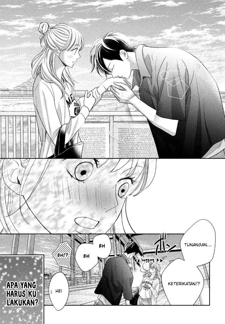 Arashi-kun no Dakimakura Chapter 12 - Halaman 7