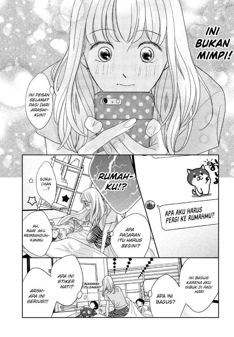 Arashi-kun no Dakimakura Chapter 12 - Halaman 9