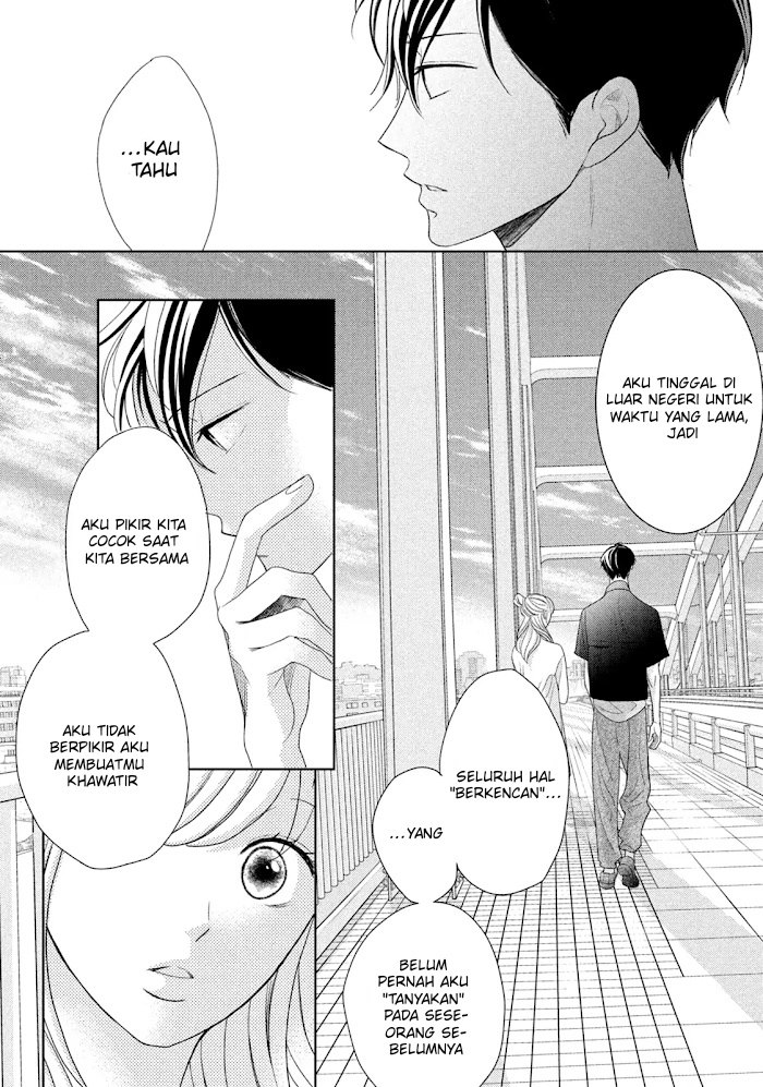Arashi-kun no Dakimakura Chapter 11 - Halaman 29