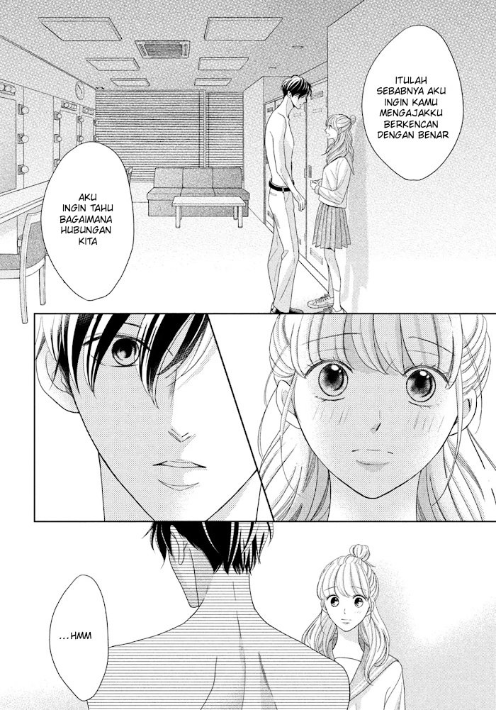 Arashi-kun no Dakimakura Chapter 11 - Halaman 5