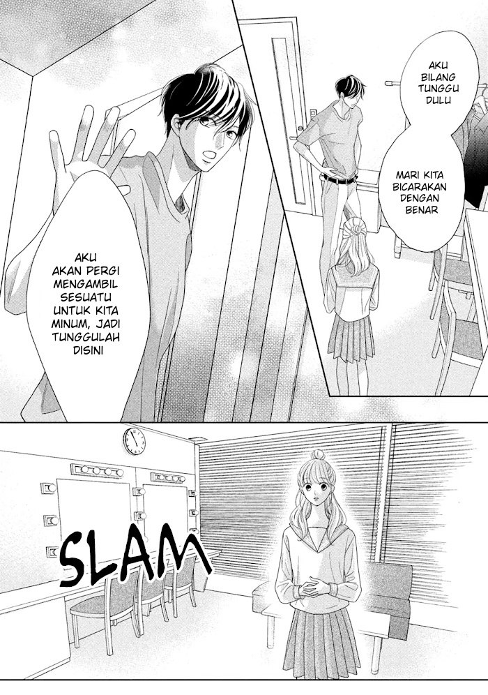 Arashi-kun no Dakimakura Chapter 11 - Halaman 7