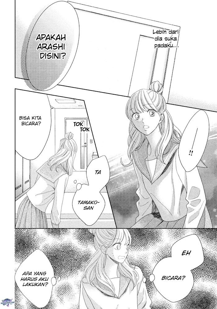 Arashi-kun no Dakimakura Chapter 11 - Halaman 9