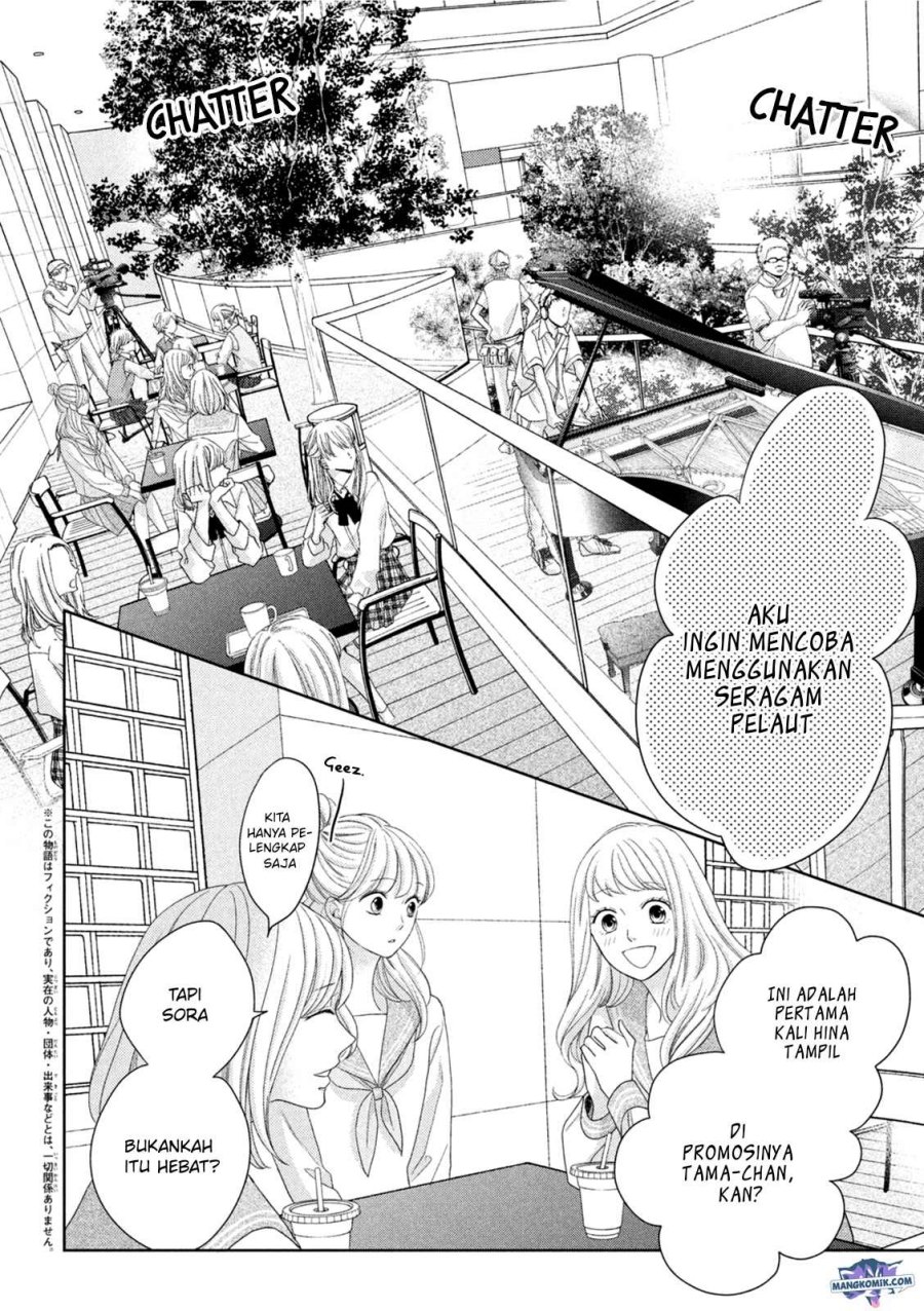 Arashi-kun no Dakimakura Chapter 10 - Halaman 3