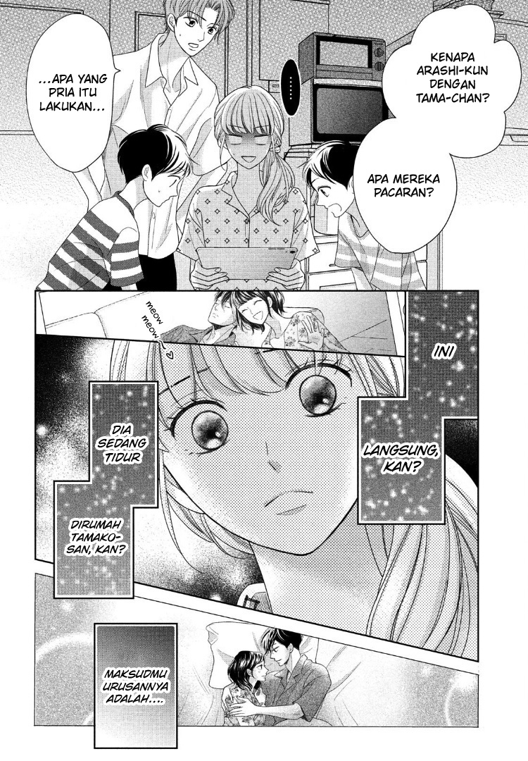 Arashi-kun no Dakimakura Chapter 09 - Halaman 15