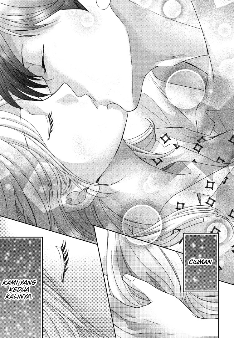 Arashi-kun no Dakimakura Chapter 09 - Halaman 32