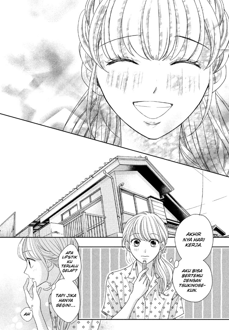 Arashi-kun no Dakimakura Chapter 09 - Halaman 9
