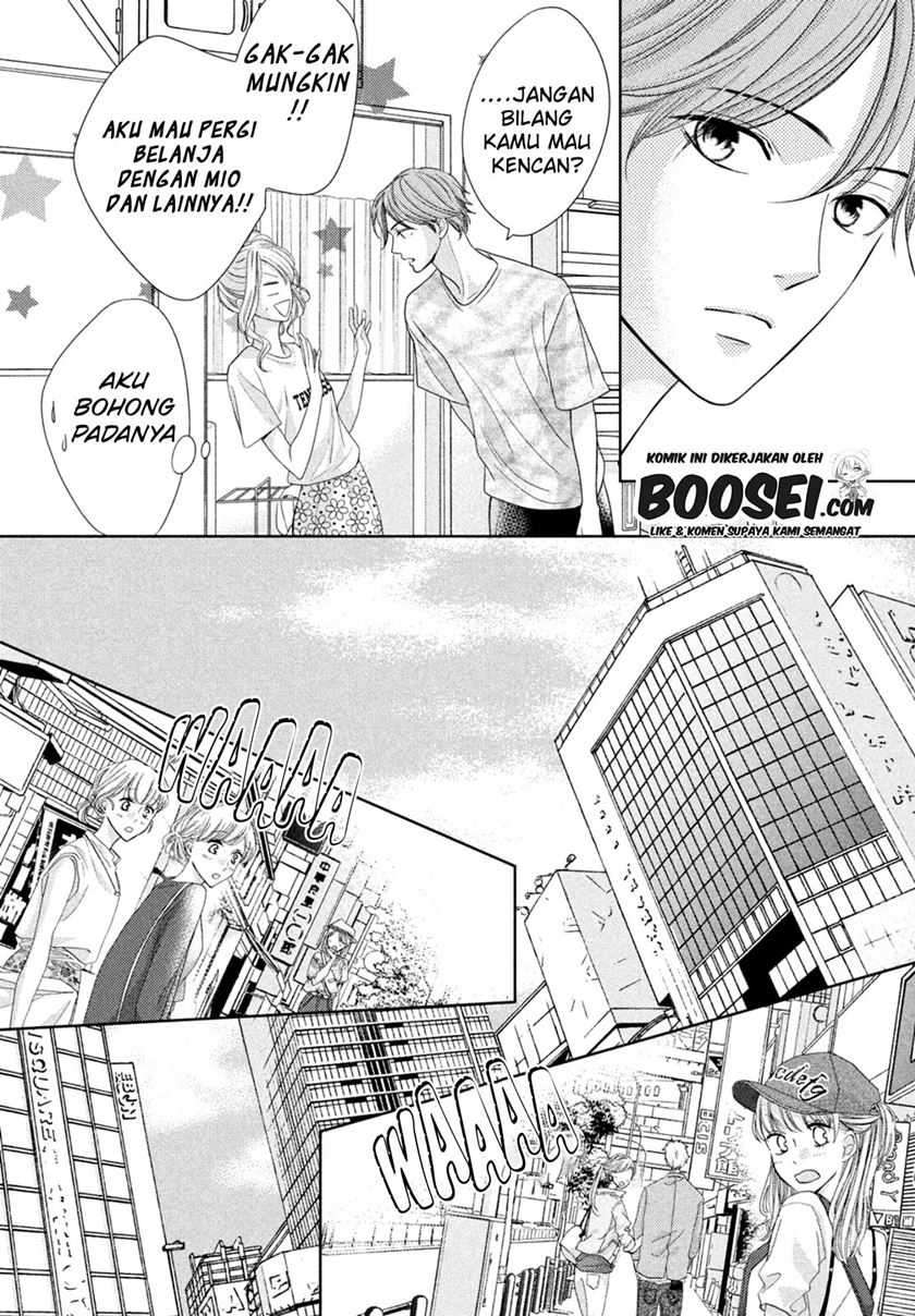 Arashi-kun no Dakimakura Chapter 07 - Halaman 10