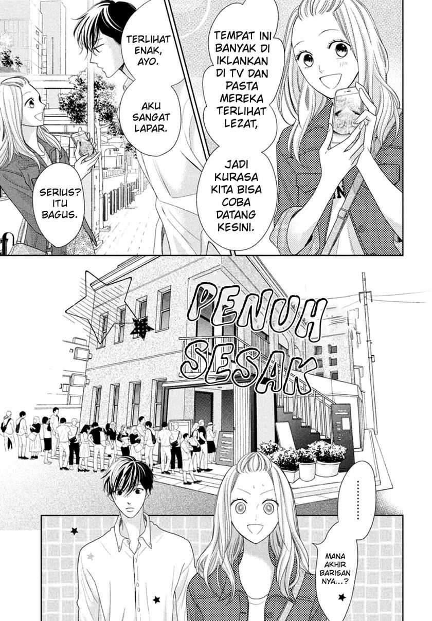 Arashi-kun no Dakimakura Chapter 07 - Halaman 13