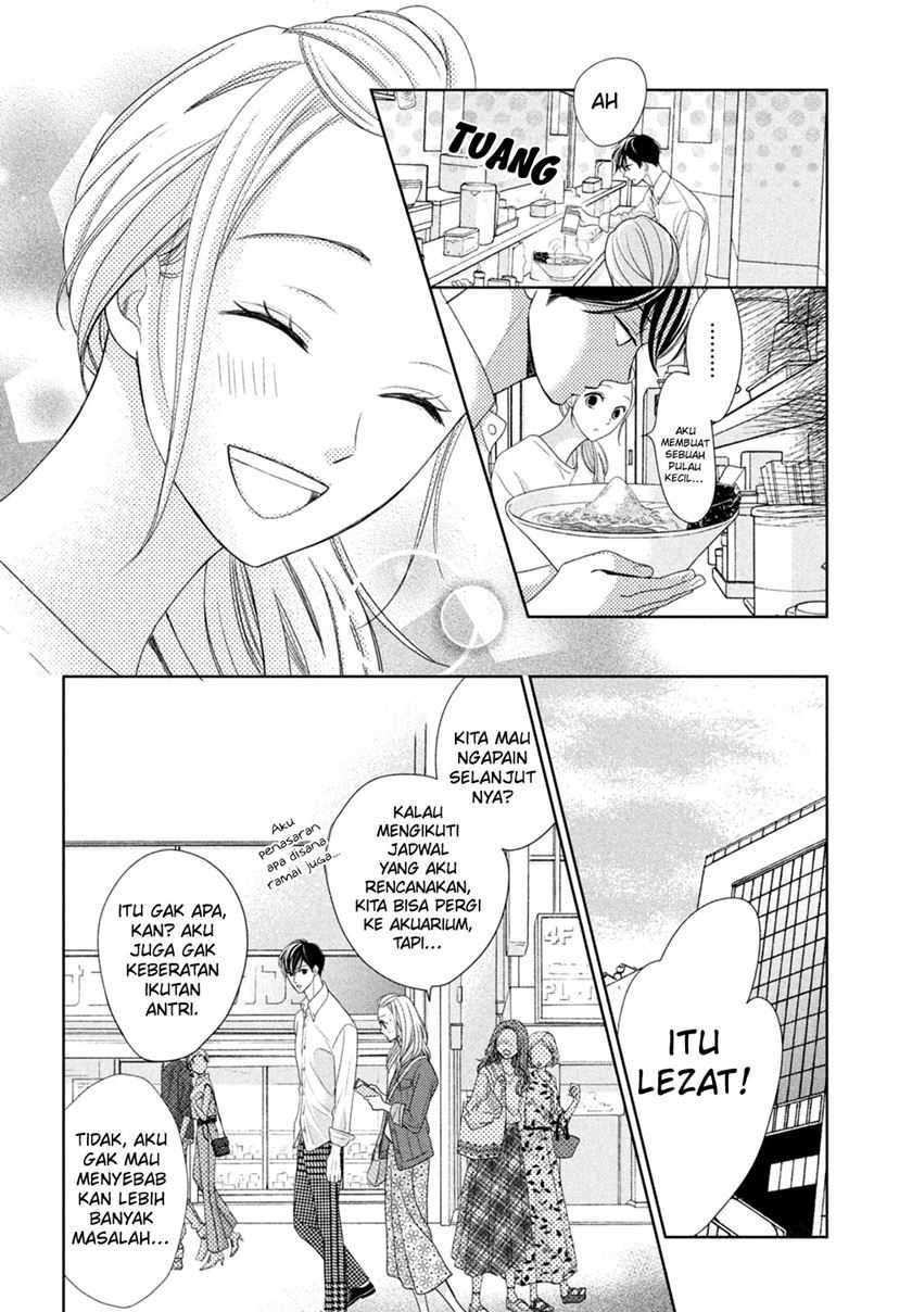 Arashi-kun no Dakimakura Chapter 07 - Halaman 18