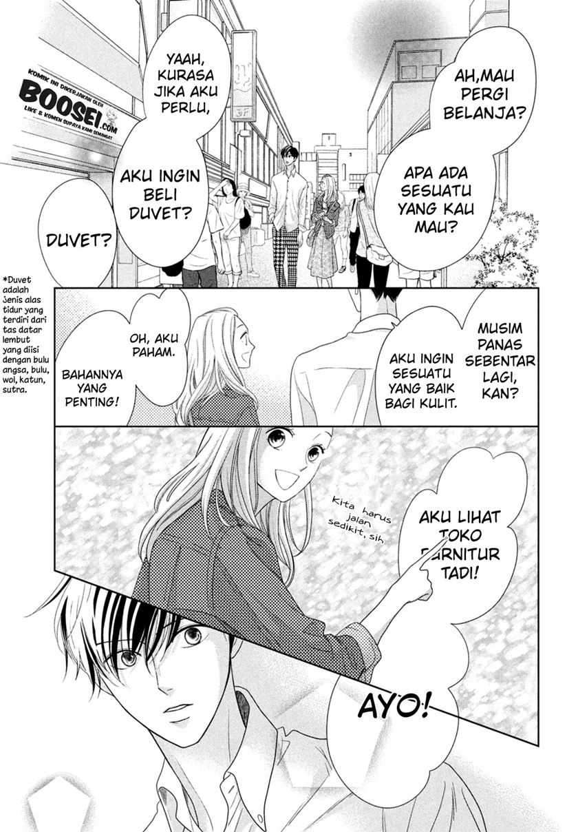 Arashi-kun no Dakimakura Chapter 07 - Halaman 19