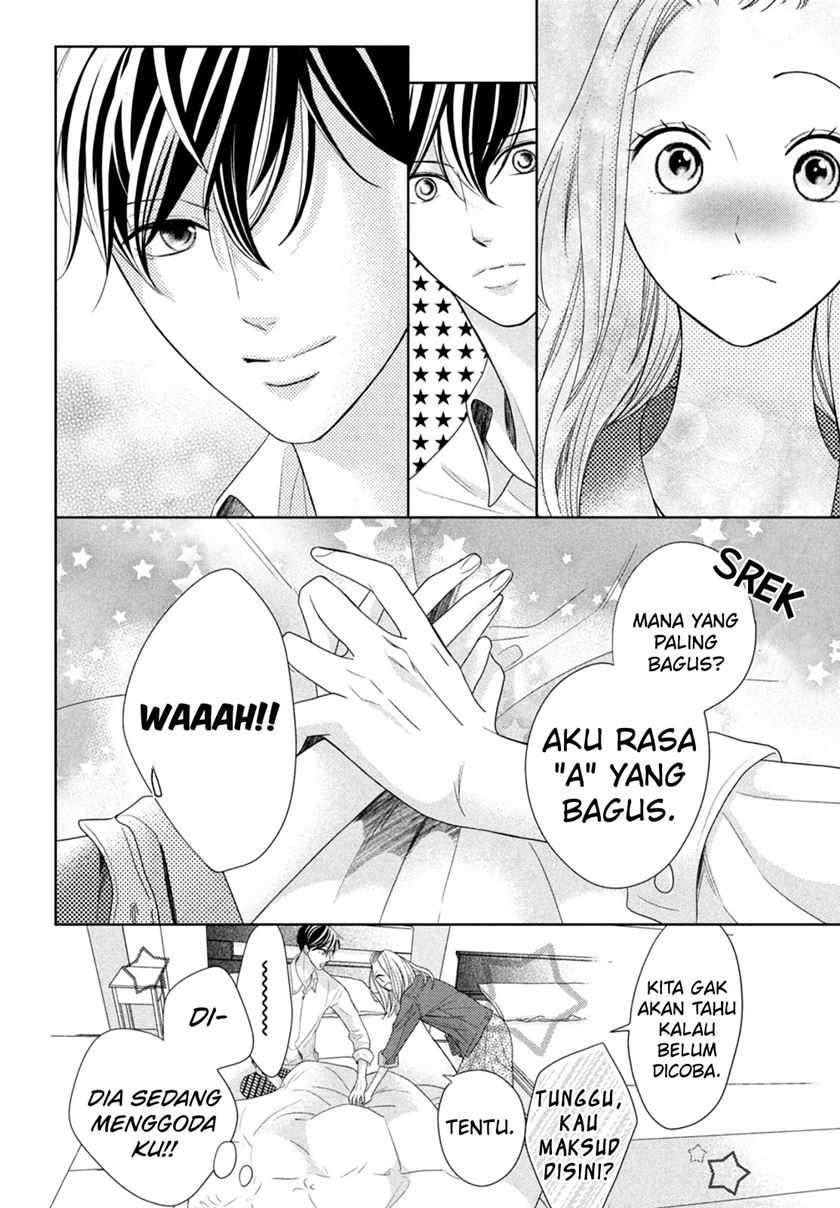 Arashi-kun no Dakimakura Chapter 07 - Halaman 22