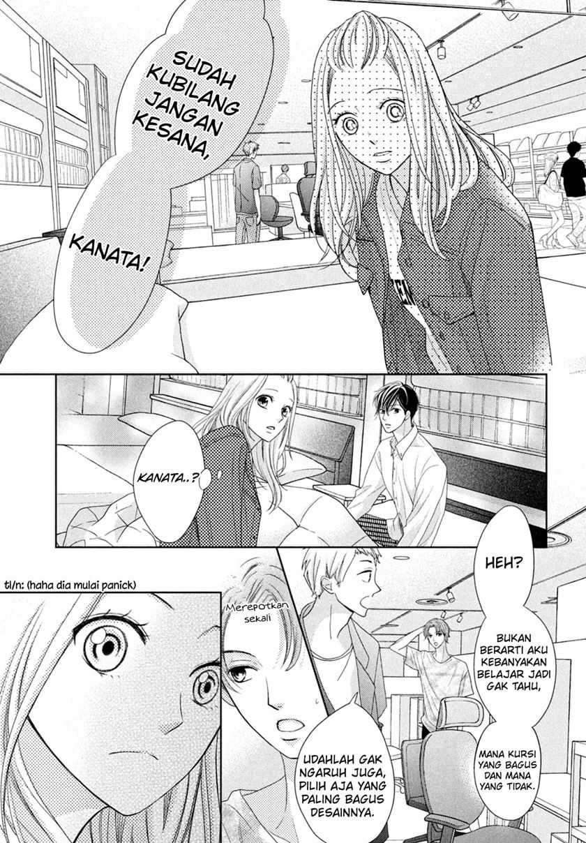 Arashi-kun no Dakimakura Chapter 07 - Halaman 23