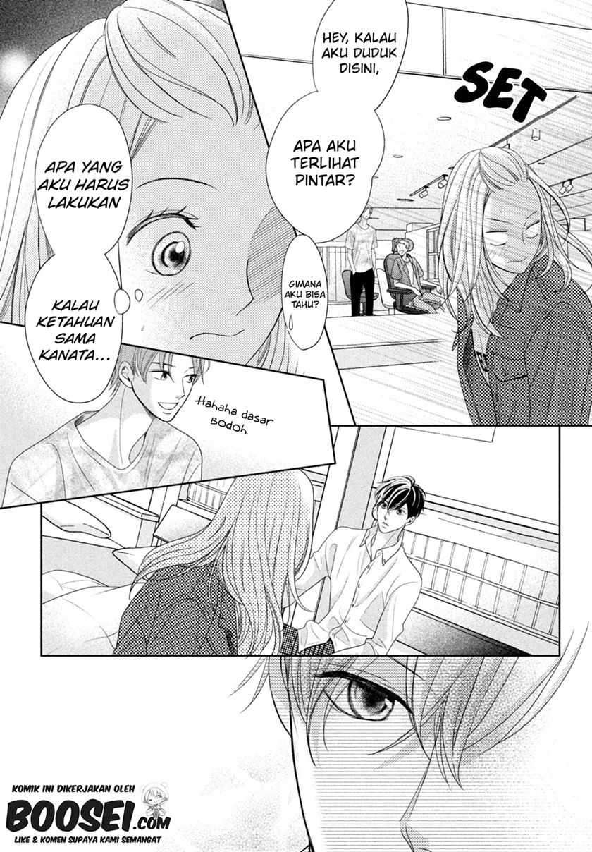 Arashi-kun no Dakimakura Chapter 07 - Halaman 24