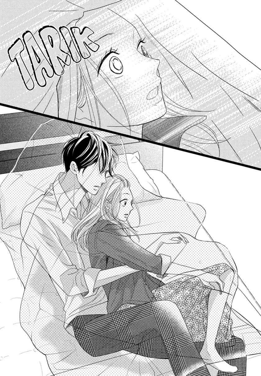 Arashi-kun no Dakimakura Chapter 07 - Halaman 25