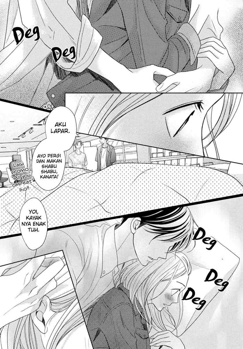 Arashi-kun no Dakimakura Chapter 07 - Halaman 27