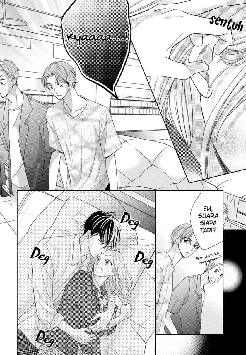 Arashi-kun no Dakimakura Chapter 07 - Halaman 28