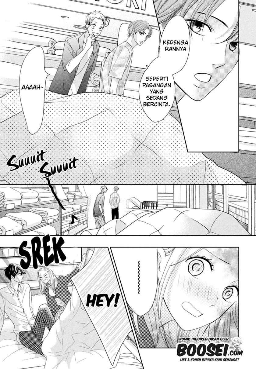 Arashi-kun no Dakimakura Chapter 07 - Halaman 29