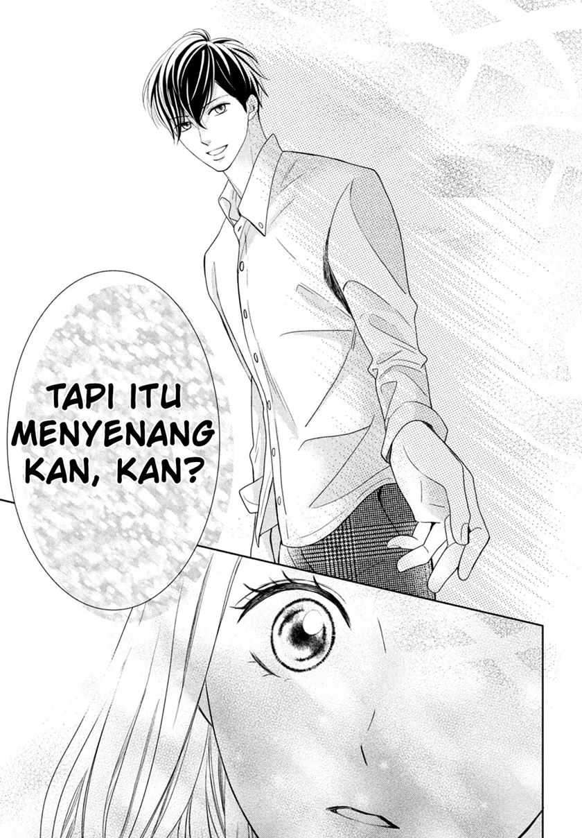 Arashi-kun no Dakimakura Chapter 07 - Halaman 31