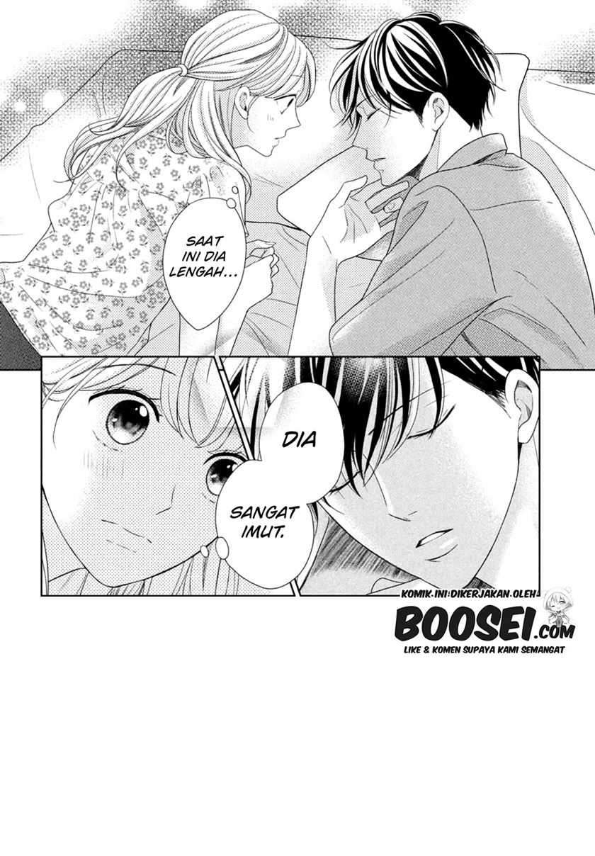 Arashi-kun no Dakimakura Chapter 07 - Halaman 4