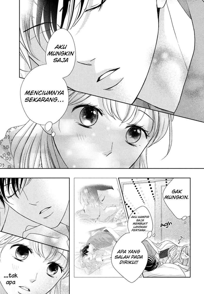 Arashi-kun no Dakimakura Chapter 07 - Halaman 5
