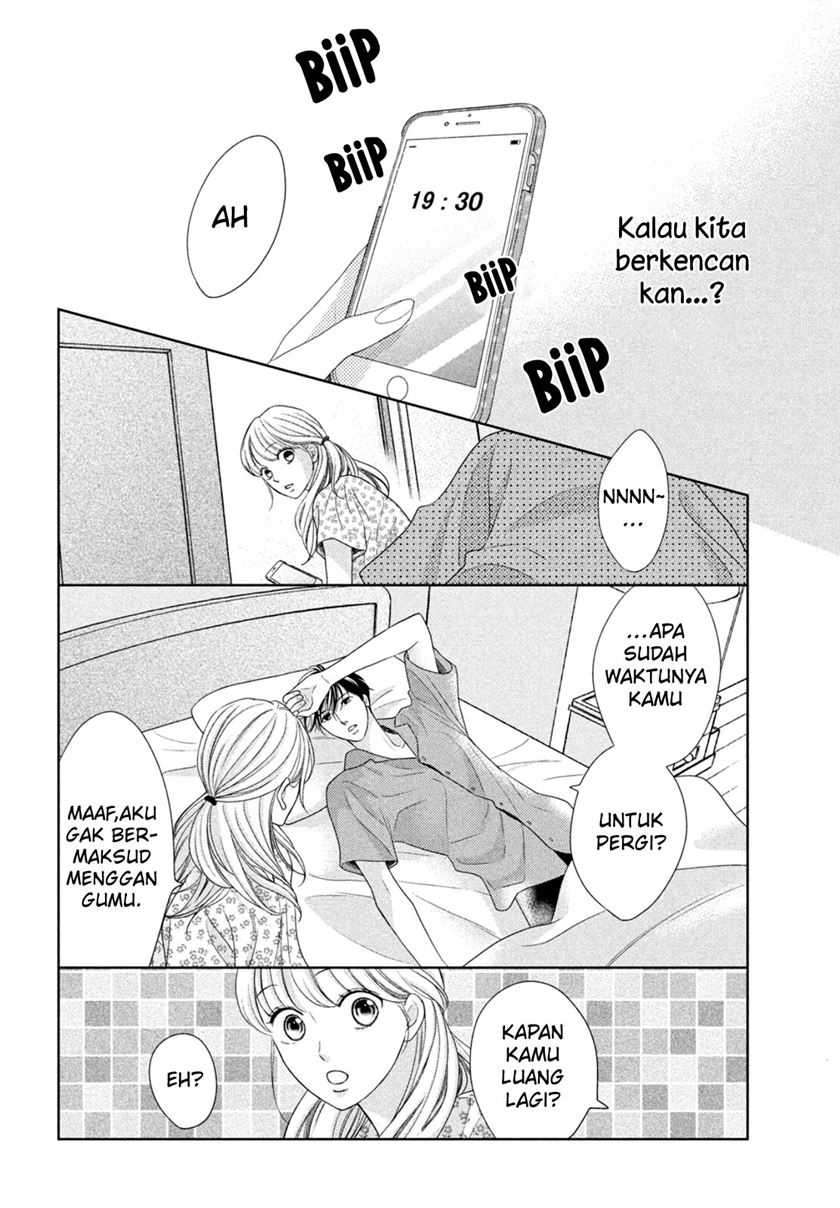 Arashi-kun no Dakimakura Chapter 07 - Halaman 6