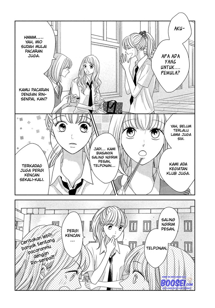 Arashi-kun no Dakimakura Chapter 06 - Halaman 12