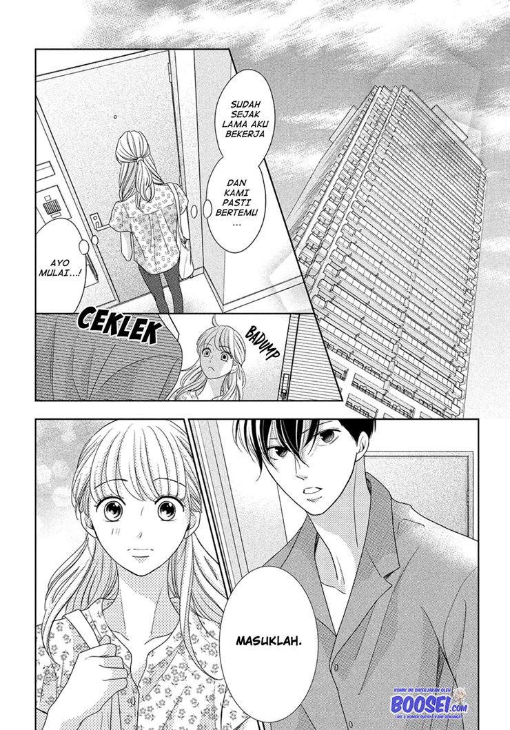 Arashi-kun no Dakimakura Chapter 06 - Halaman 14