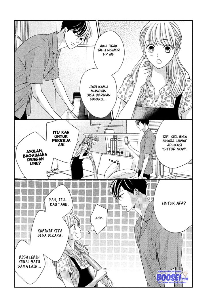 Arashi-kun no Dakimakura Chapter 06 - Halaman 16