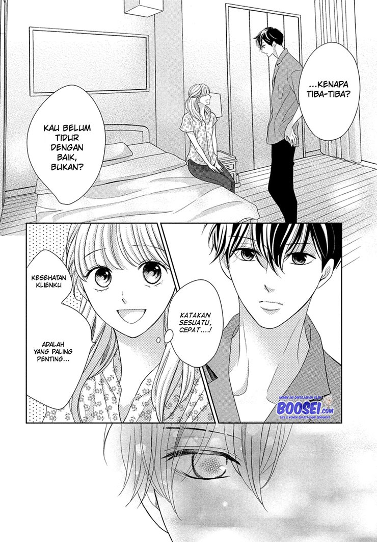 Arashi-kun no Dakimakura Chapter 06 - Halaman 22