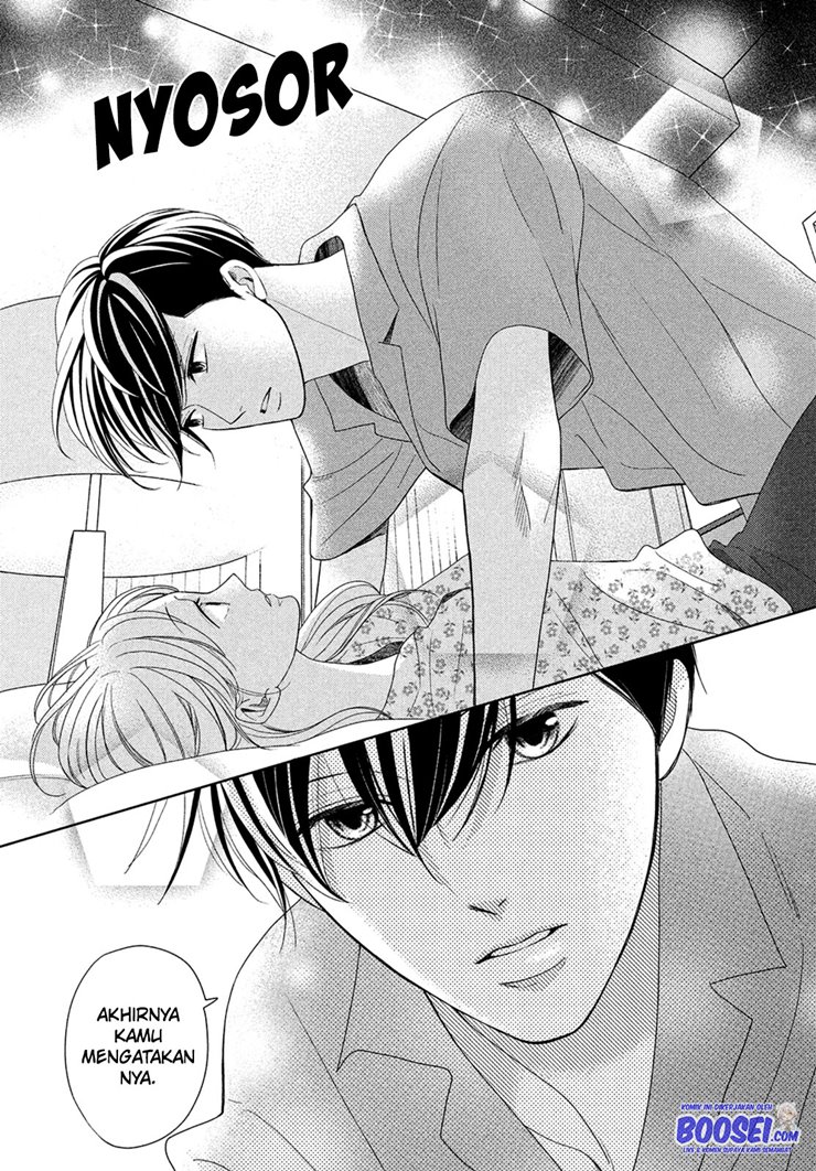 Arashi-kun no Dakimakura Chapter 06 - Halaman 26