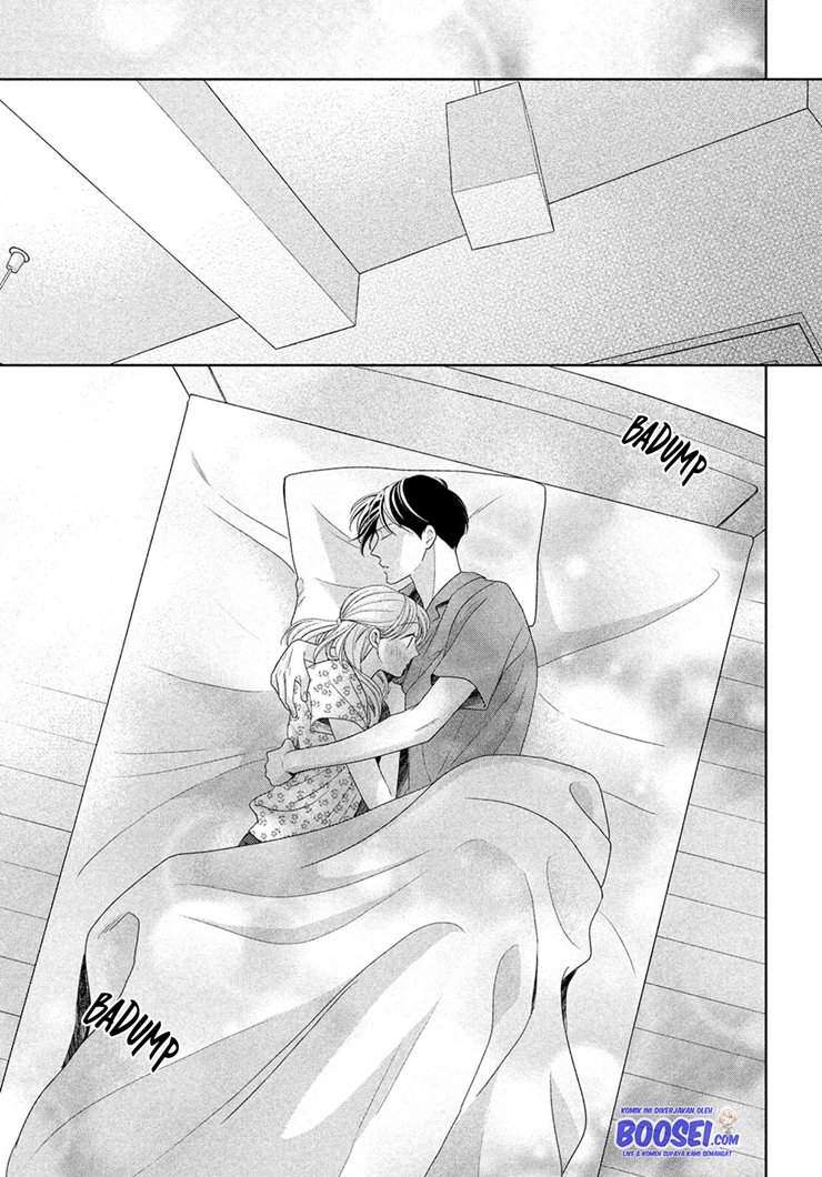 Arashi-kun no Dakimakura Chapter 06 - Halaman 27