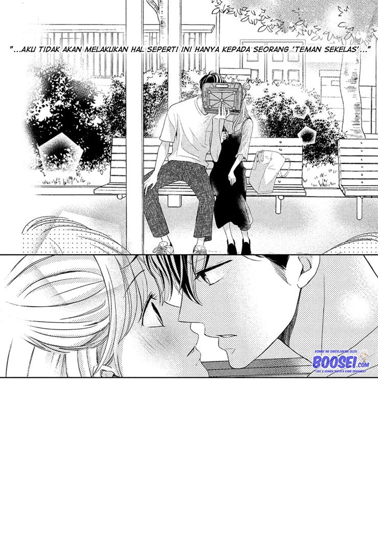 Arashi-kun no Dakimakura Chapter 06 - Halaman 4
