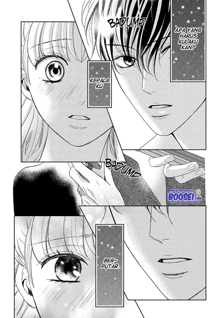 Arashi-kun no Dakimakura Chapter 06 - Halaman 5