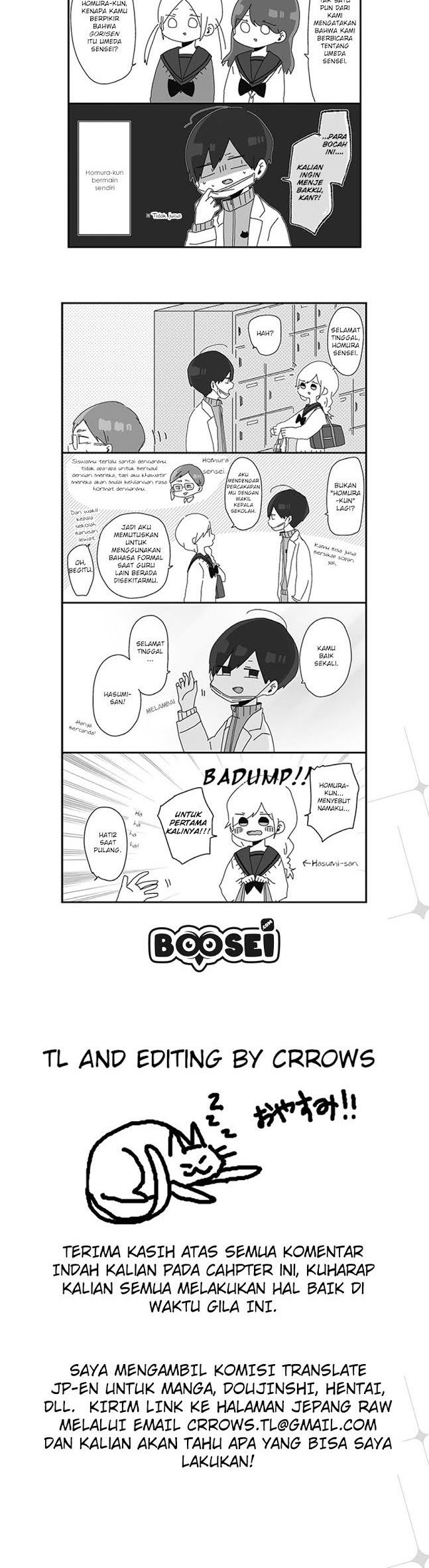 Homura-sensei wa Tabun Motenai Chapter 02 - Halaman 3