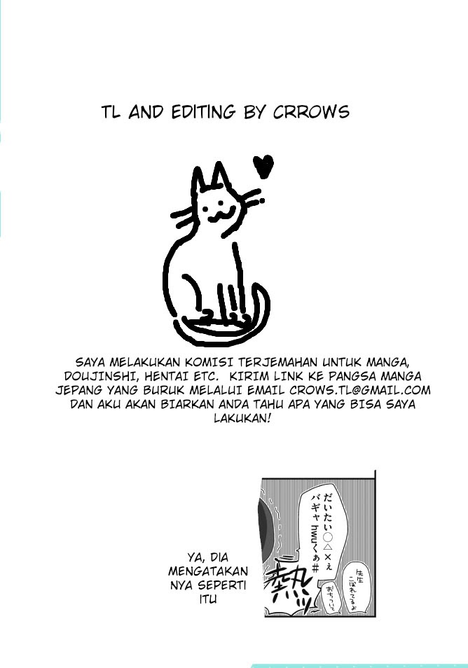 Homura-sensei wa Tabun Motenai Chapter 01 - Halaman 2