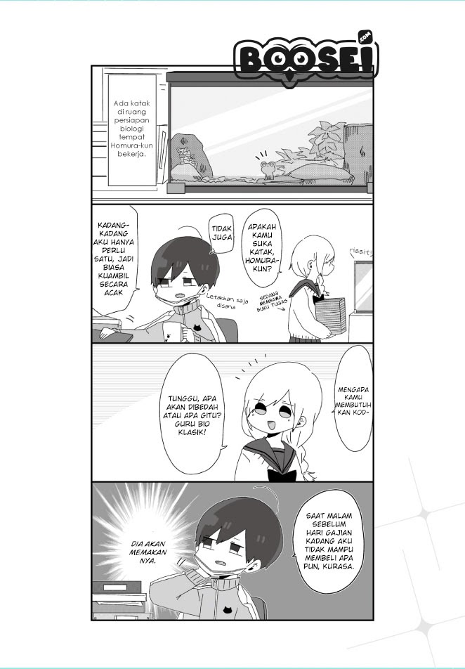 Homura-sensei wa Tabun Motenai Chapter 01 - Halaman 4