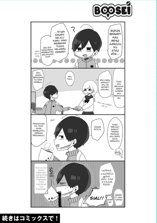 Homura-sensei wa Tabun Motenai Chapter 01 - Halaman 6