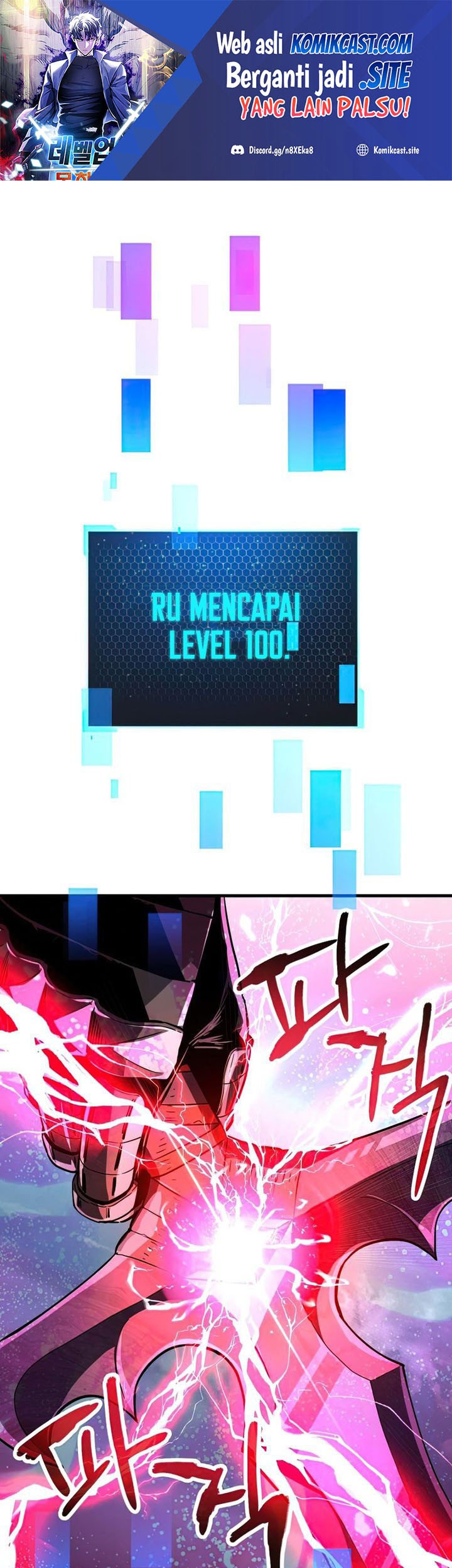Manhwa Player Who Can’t Level Up Chapter 72 gambar 2