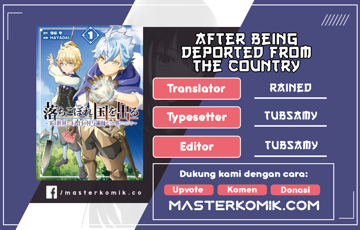 Komik After Being Deported From The Country, I Became The 4th Enchanter in The World Chapter 01.2 gambar 1
